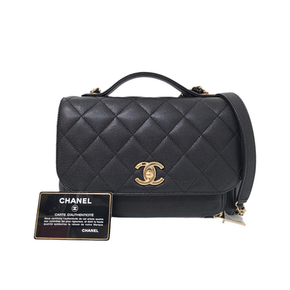 Chanel Bussiness Affinity