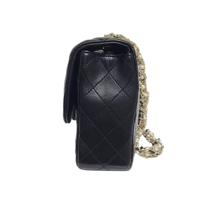 Chanel Westminster Size 23 (S)