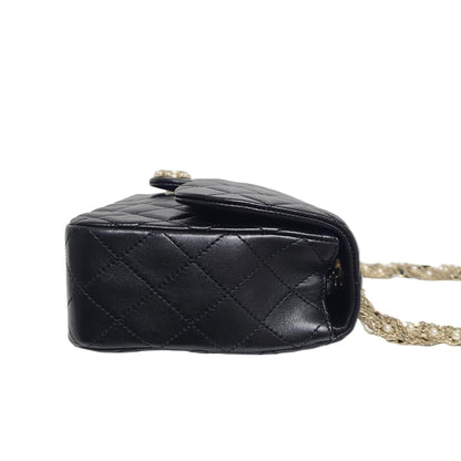 Chanel Westminster Size 23 (S)